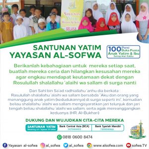 Read more about the article Santunan dan 100 Paket Buka Puasa Anak Yatim & Ibu