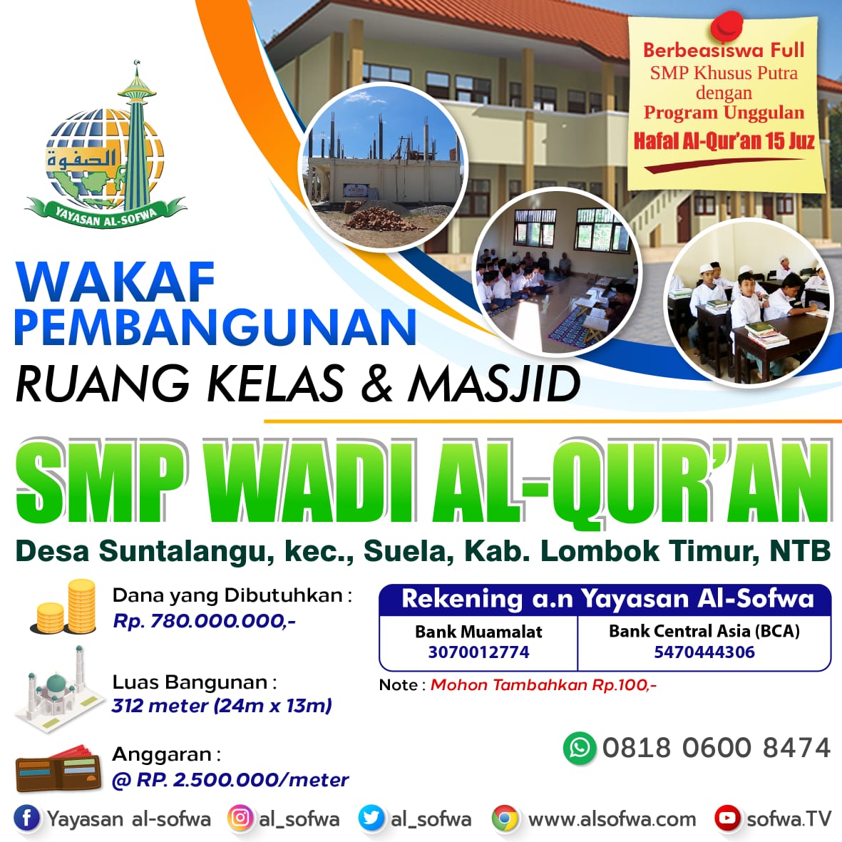 You are currently viewing Wakaf Pembangunan Lantai 2, Ruang Kelas & Masjid, Pondok Tahfidz SMP Wadi Al-Qur’an Lombok Timur NTB