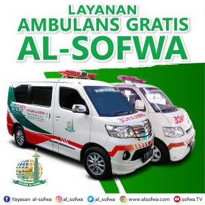 Read more about the article Laporan Pemanfaatan Layanan Ambulance Tahun 2020