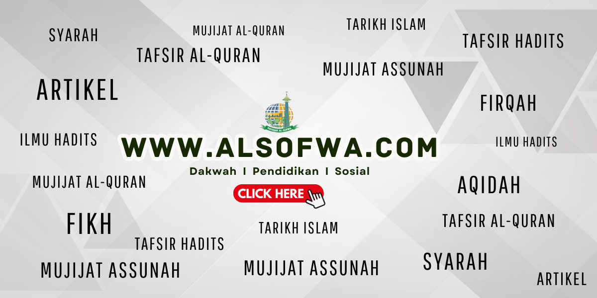 sofwapeduli.com