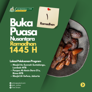 Read more about the article Satu Porsi Untuk Saudaraku 1 Ramadhan 1445 H