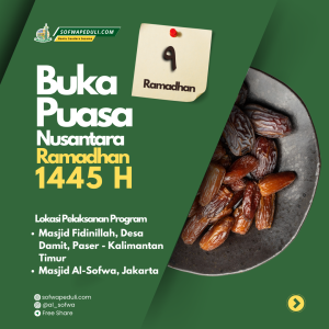 Read more about the article Satu Porsi Untuk Saudaraku 9 Ramadhan 1445 H