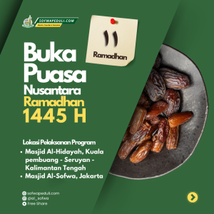 Read more about the article Satu Porsi Untuk Saudaraku 11 Ramadhan 1445 H