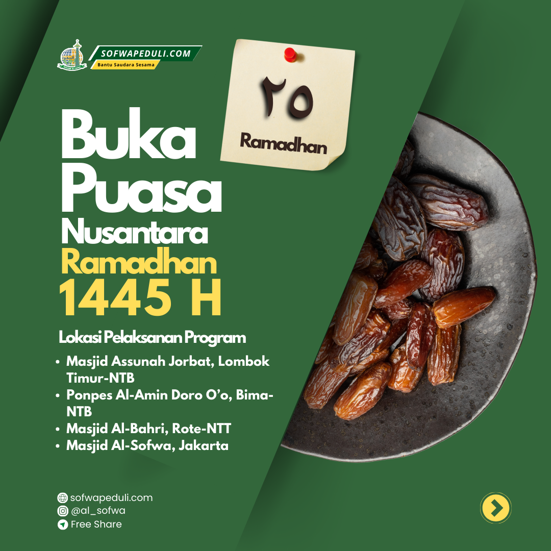 Read more about the article Satu Porsi Untuk Saudaraku 25 Ramadhan 1445 H
