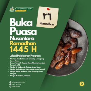 Read more about the article Satu Porsi Untuk Saudaraku 26 Ramadhan 1445 H