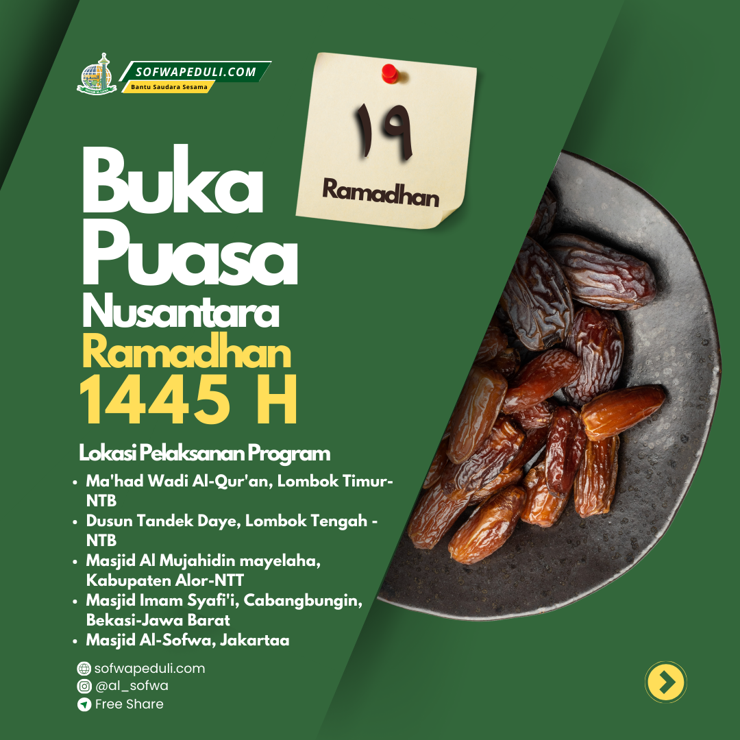 Read more about the article Satu Porsi Untuk Saudaraku 19 Ramadhan 1445 H