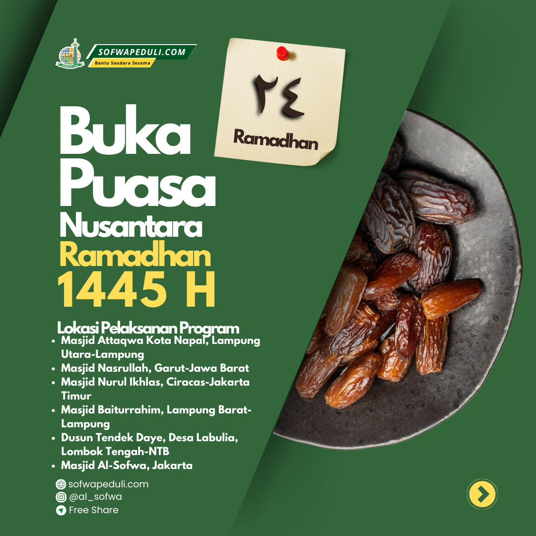 Read more about the article Satu Porsi Untuk Saudaraku 24 Ramadhan 1445 H