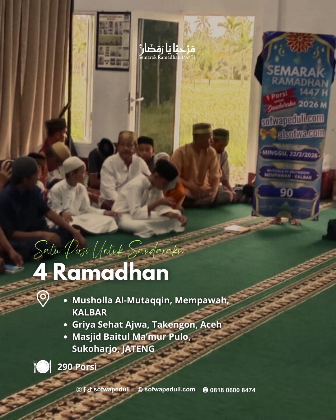 Satu Porsi Untuk Saudaraku 4 Ramadhan 1447 H
